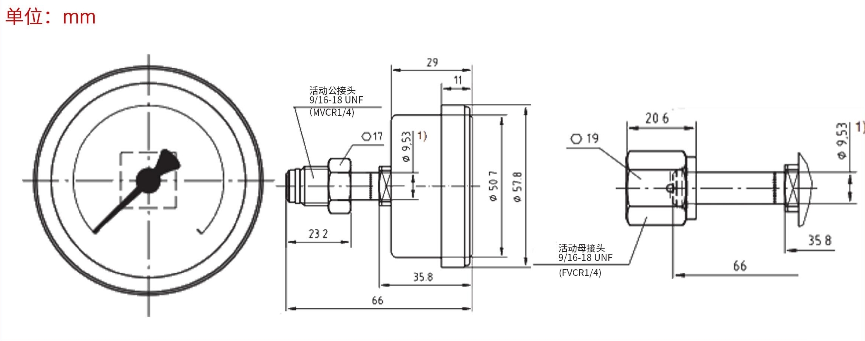 Back mount VCR Gauge Dimensions