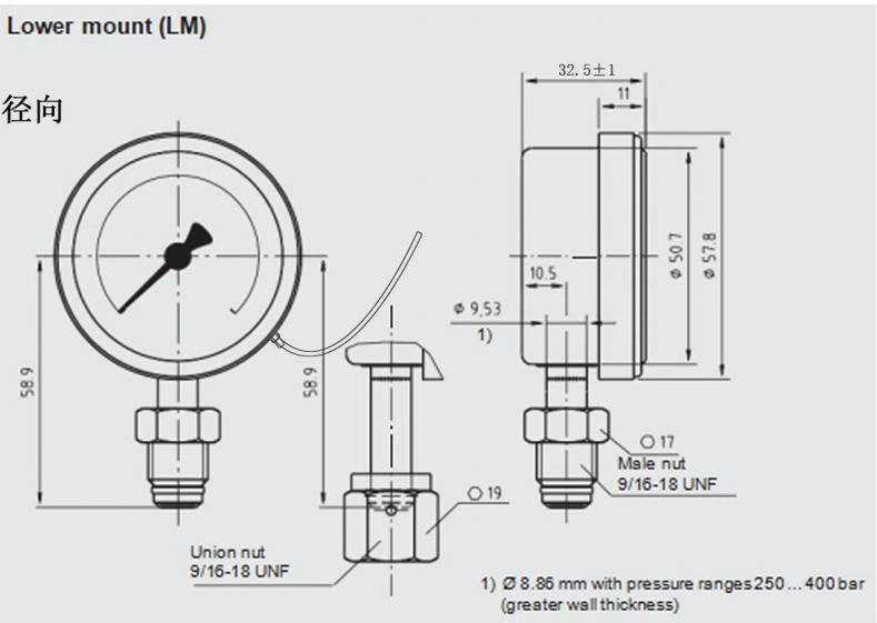 lower mount VCR port configuration for YXJ-50E contact pressure gauge