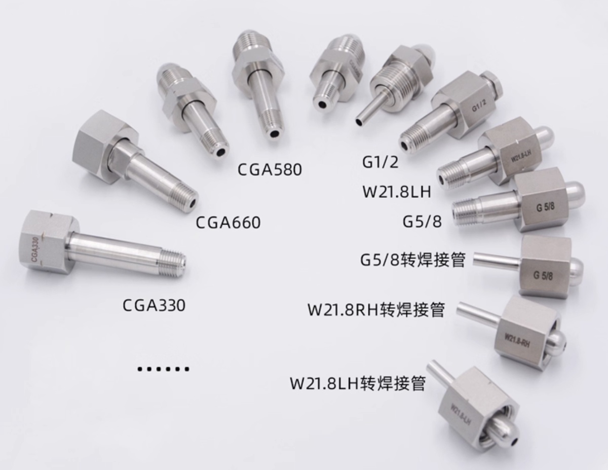 Long pattern CGA 326 regulator inlet nipple